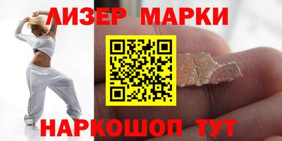 ALPHA PVP Ликино-Дулёво