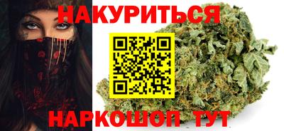 стафф Лесосибирск