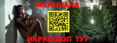 ALPHA PVP Ликино-Дулёво