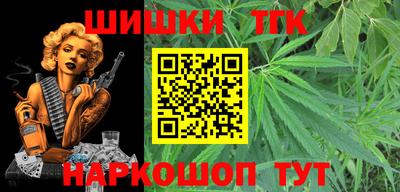 ALPHA PVP Ликино-Дулёво