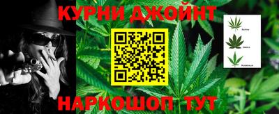 jwh Мариинск