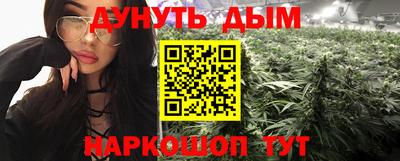 ALPHA PVP Ликино-Дулёво