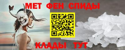 COCAINE Ливны