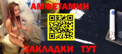 COCAINE Ливны