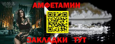 jwh Мариинск
