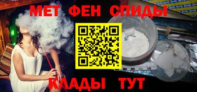 COCAINE Ливны