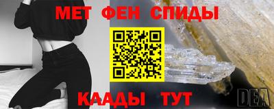 jwh Мариинск
