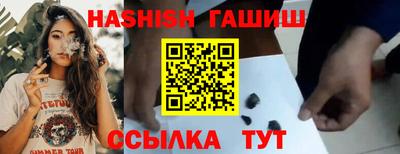 COCAINE Ливны