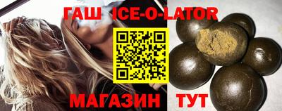 каннабис Малоярославец